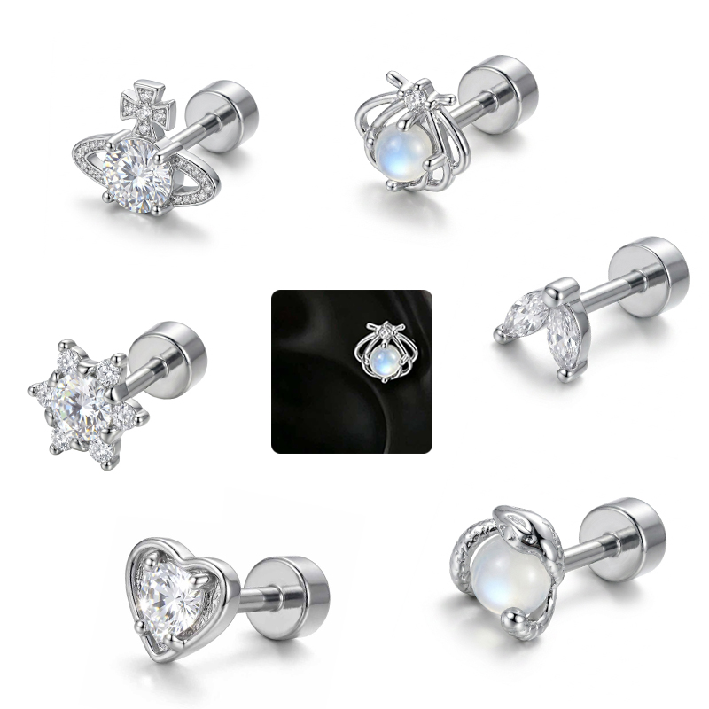 1PC Hypoallergenic Cartilage E - Body Jewelry Hypoallergenic 评论和价格